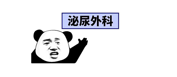 珠海九龙医院靠谱吗
